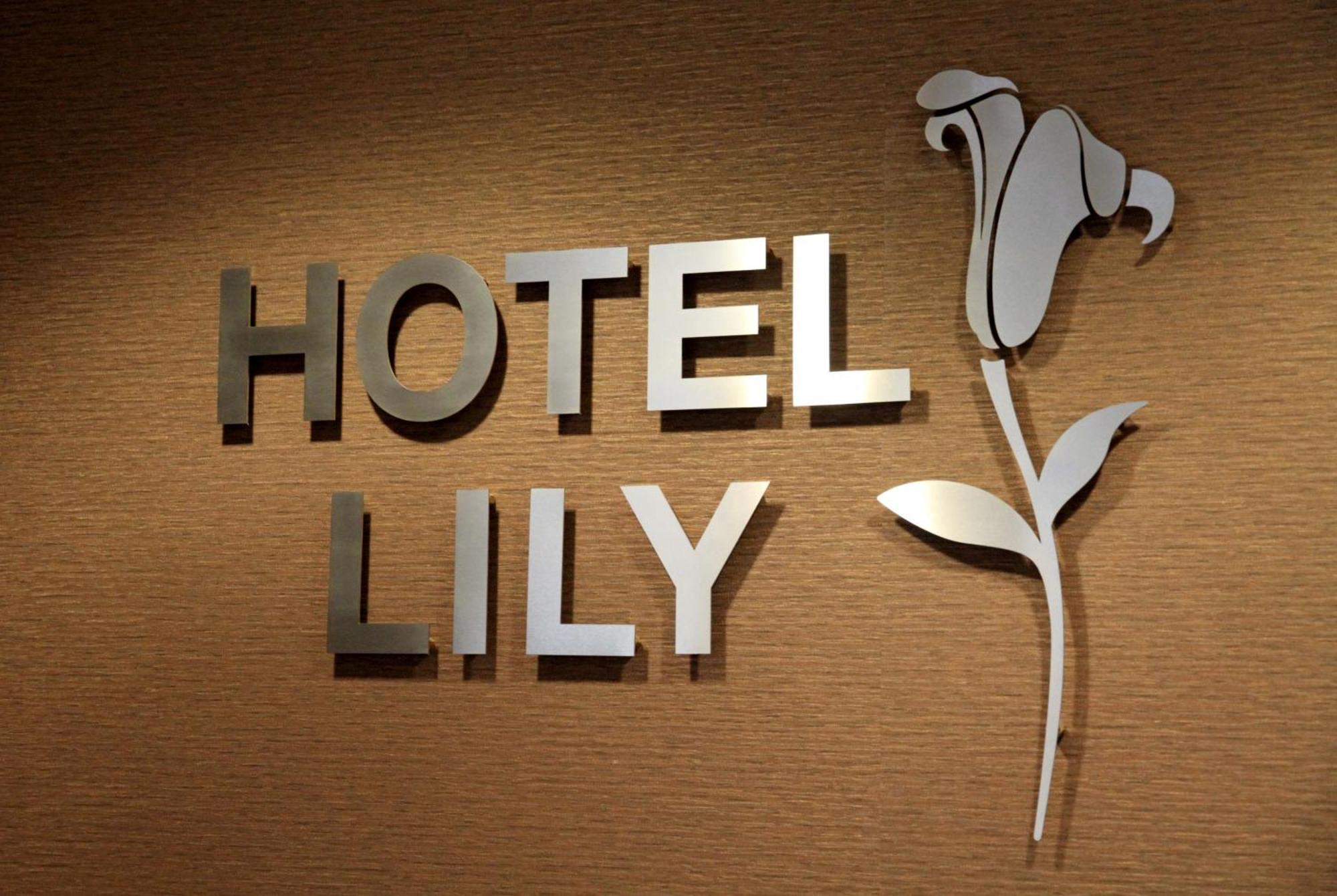 Hotel Lily Londra Exterior foto